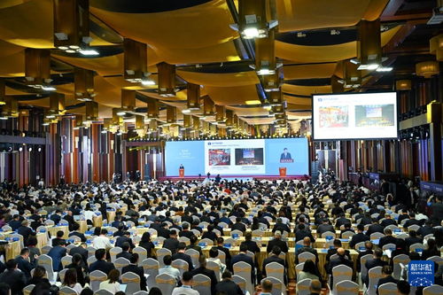 2024北京文化論壇隆重啟幕 共筑文化藝術交流新篇章