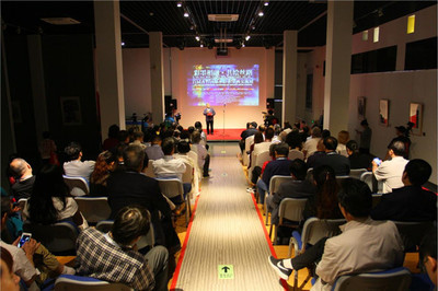 水墨水彩共繪齊魯新篇——首屆國際交流展在濟(jì)南高新區(qū)盛大開幕